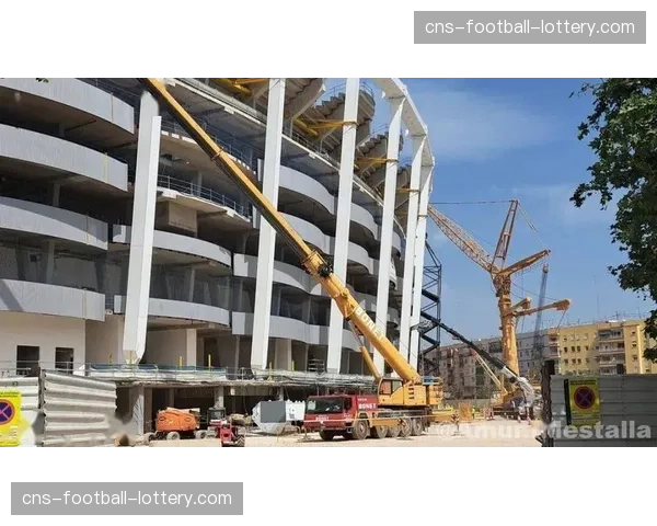 瓦伦西亚新梅斯塔利亚球场建设进度过半，预计2027-2028赛季正式投入使用